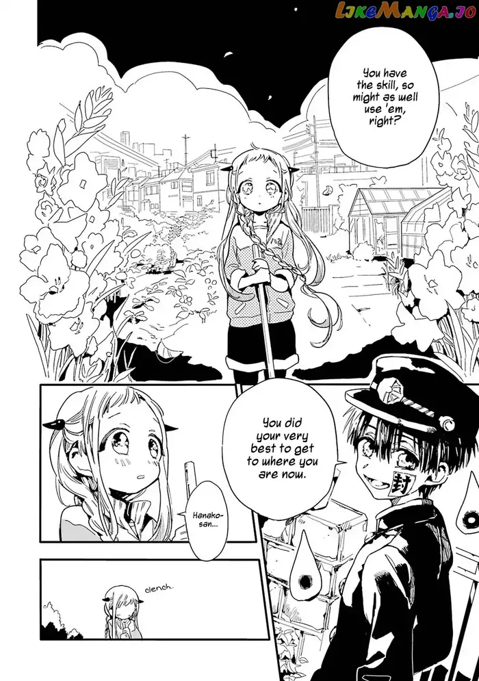 Toilet-Bound Hanako-kun Chapter 1 image 21_optimized